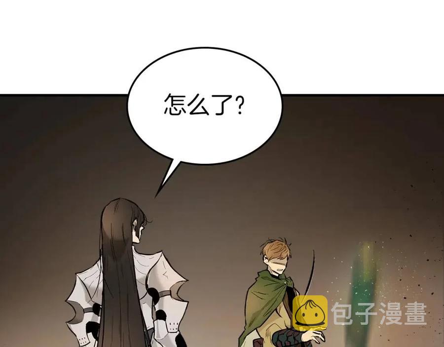 第17话 战意滔天258
