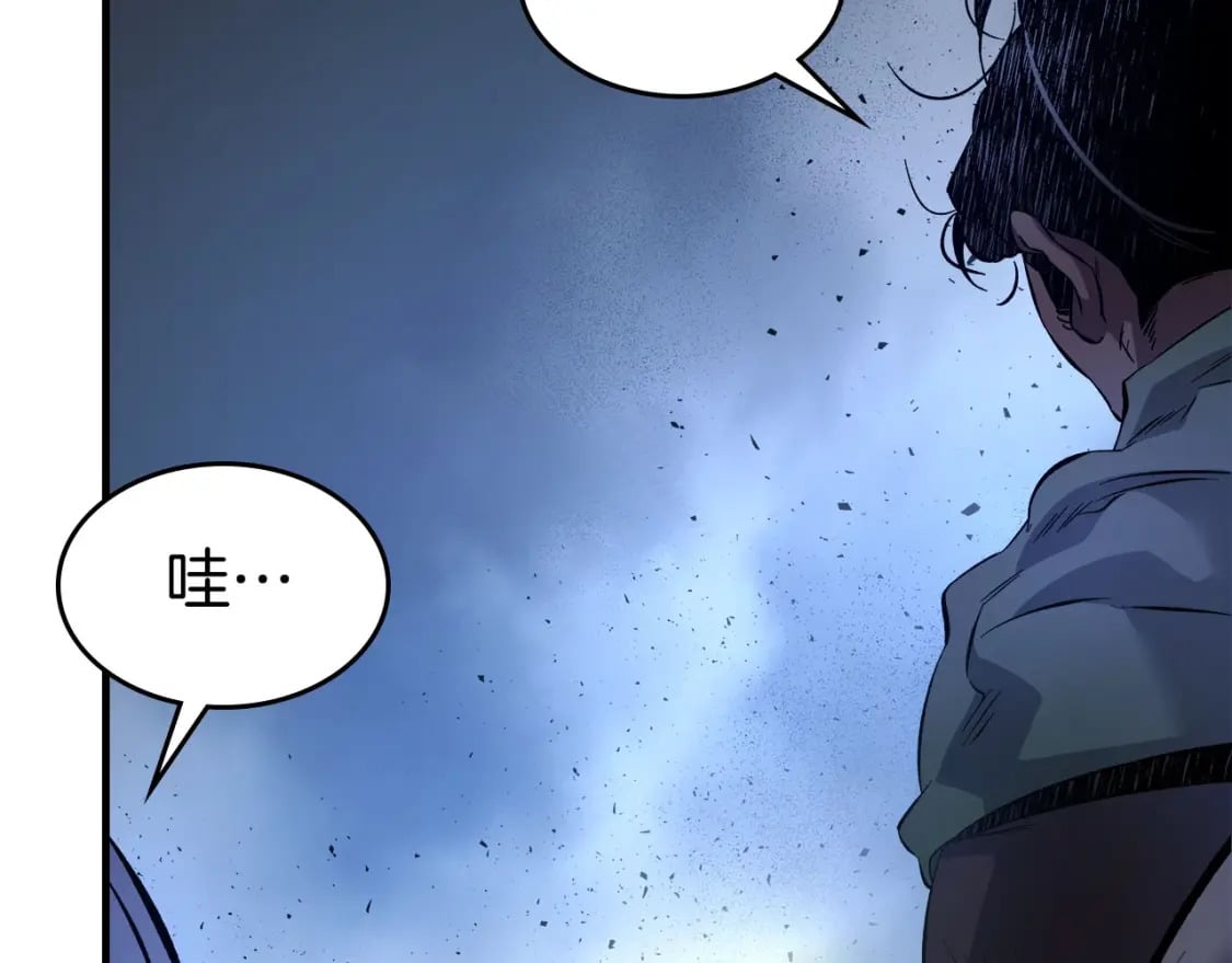 第65话 给我起来47