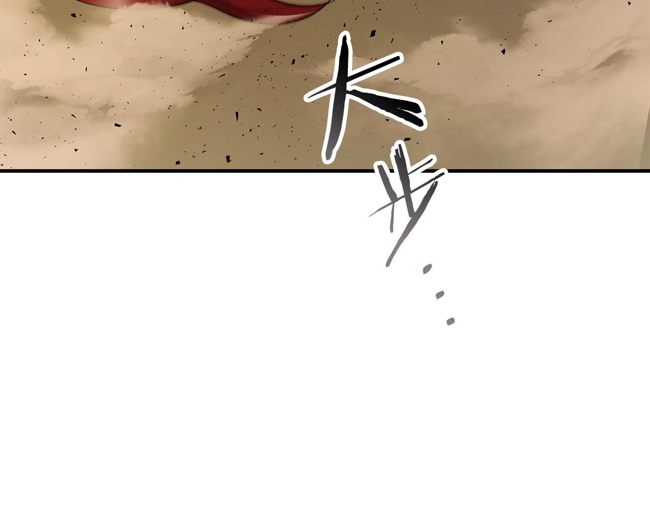第40话 开辟震天雷87