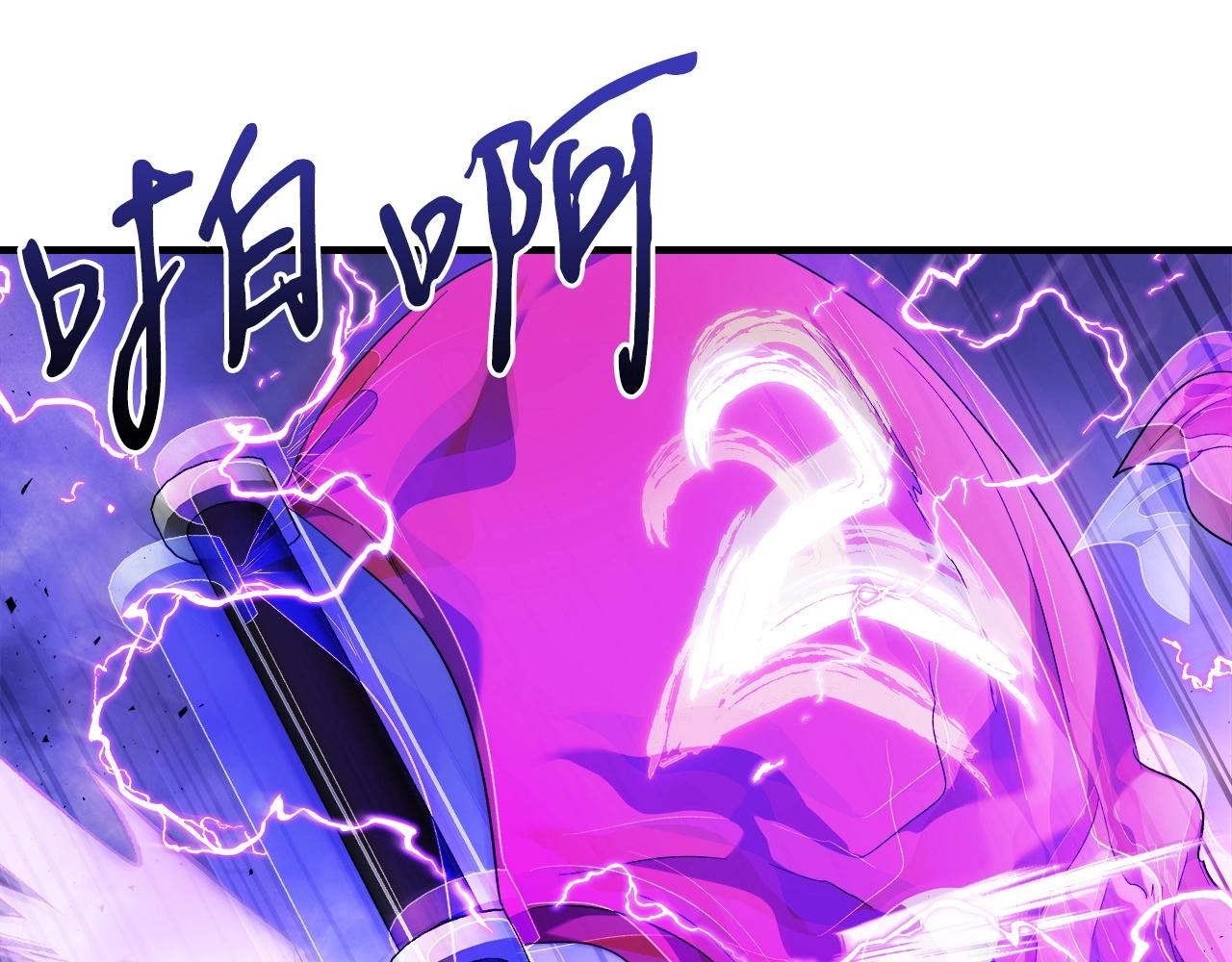 第46话 夺旗战争63
