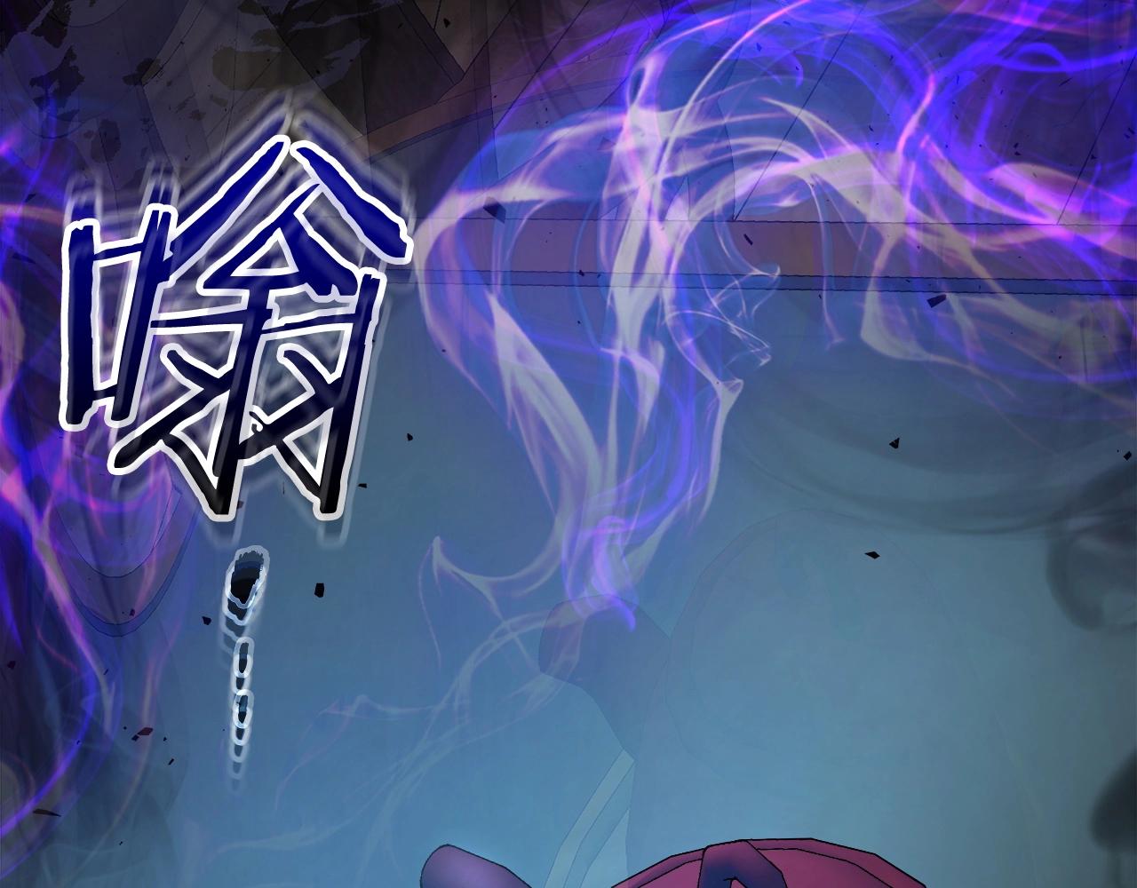 第57话 少教主的权能176