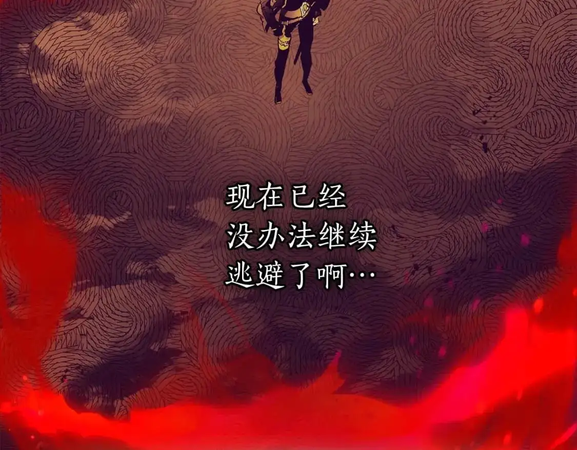 第92话 新的考验181