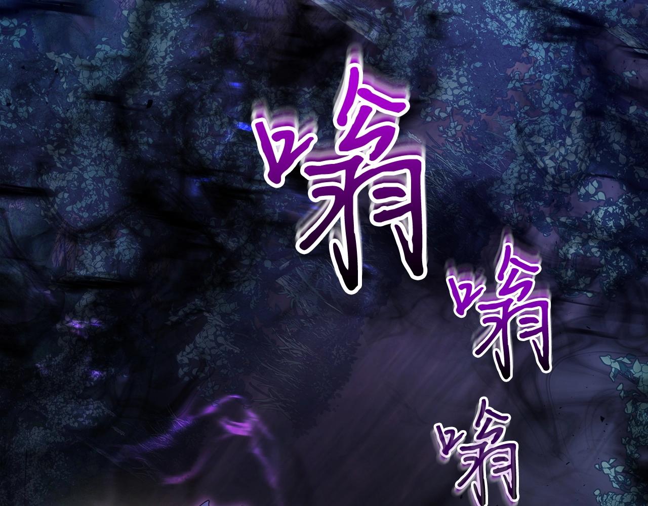 第50话 睡神134