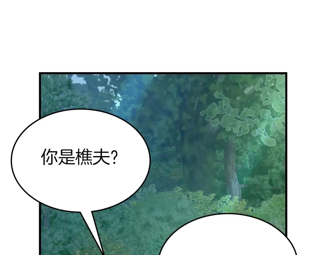 第109话 脱身187
