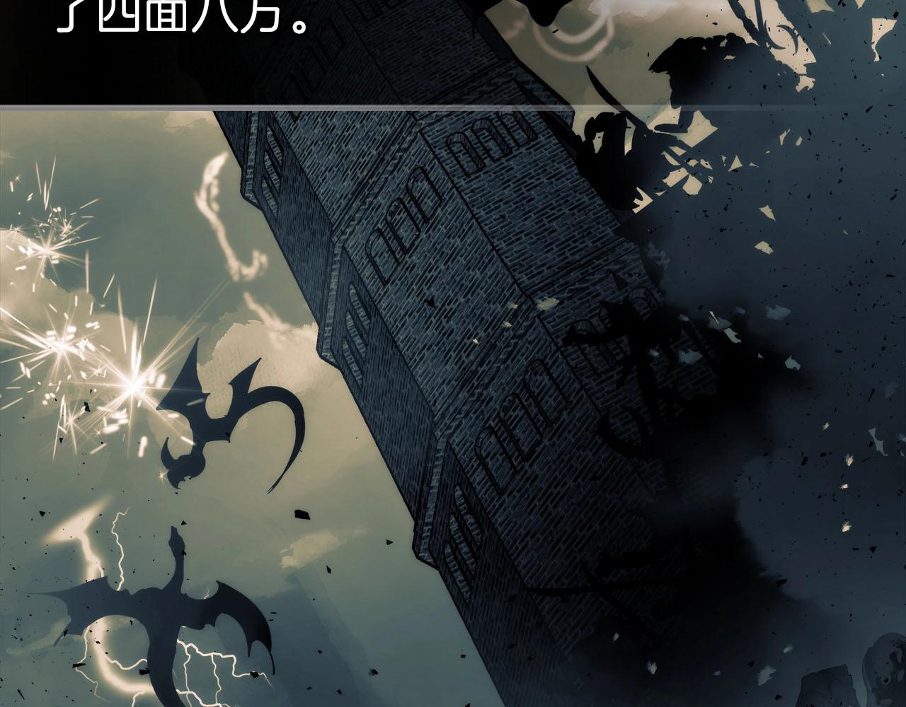 第54话 库内埃143