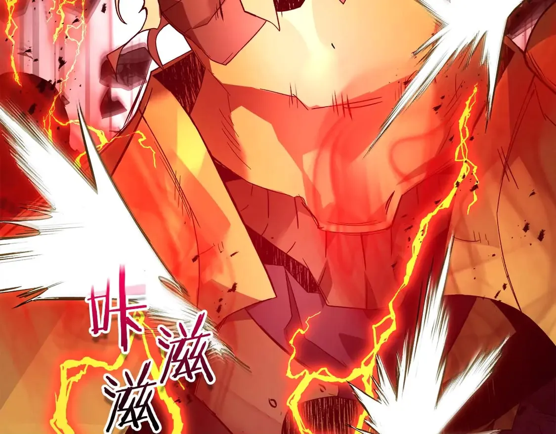 第107话 亡者之尊127