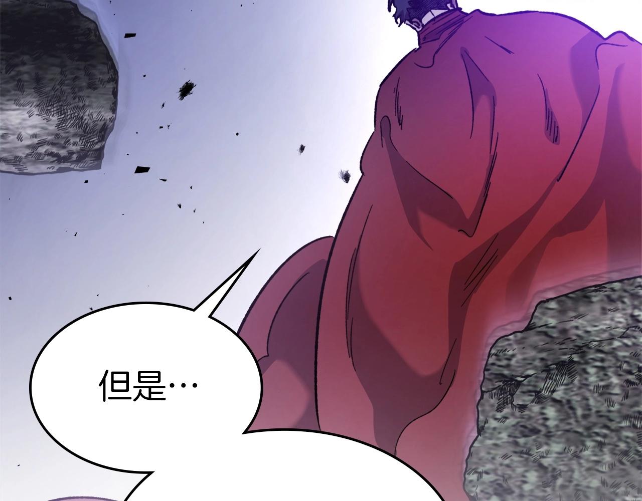 第51话 月之梦178