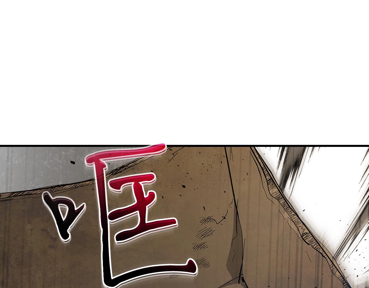 第10话 贪婪的种子156