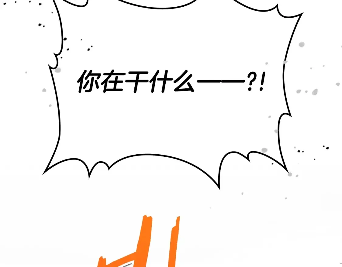 第100话 三角铁155