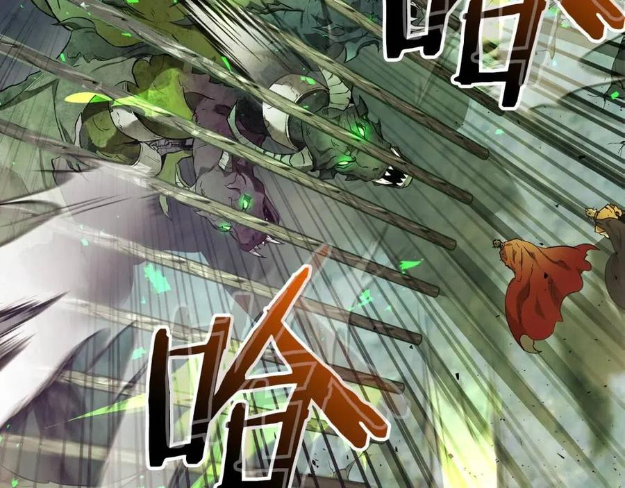 第20话 隐藏关卡121