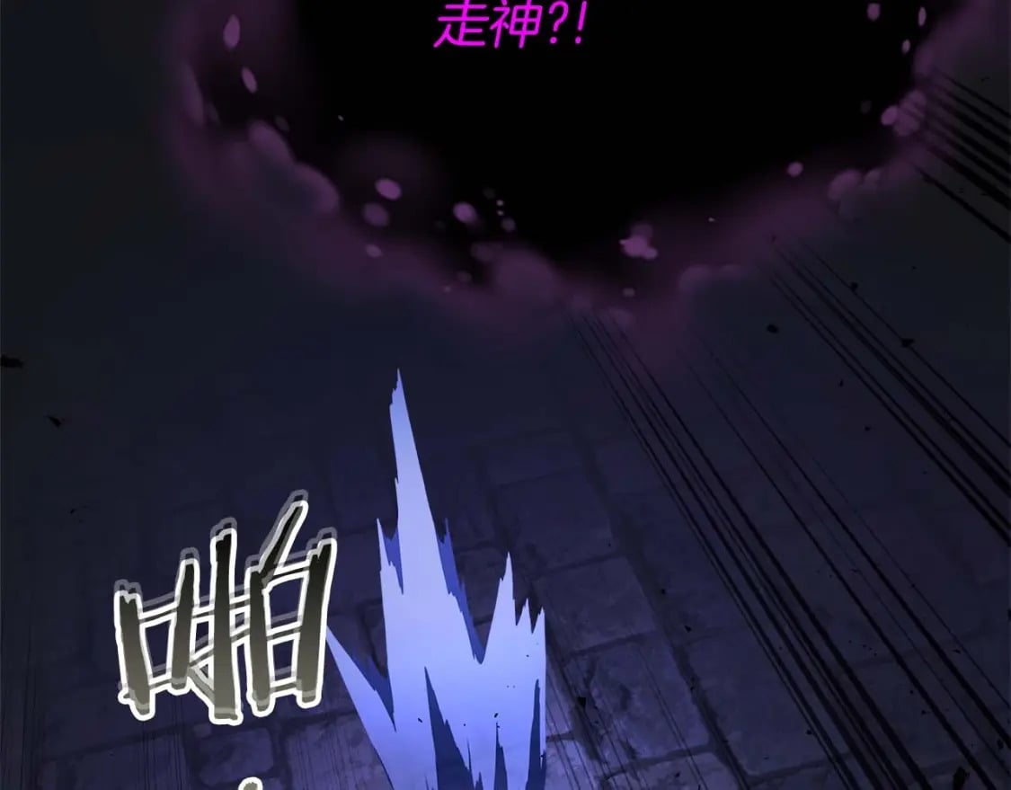 第77话 召唤地狱184