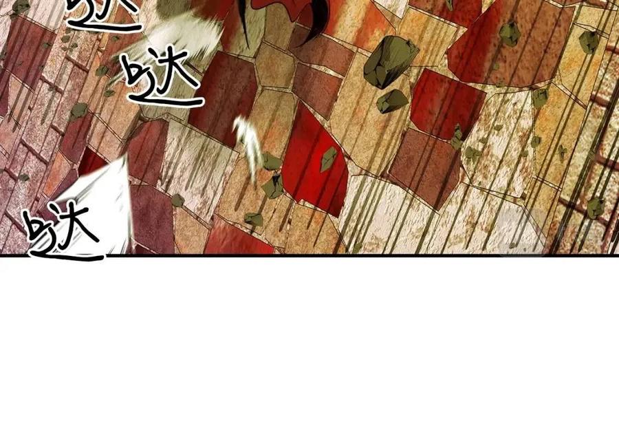 第21话 巨人屠杀者187
