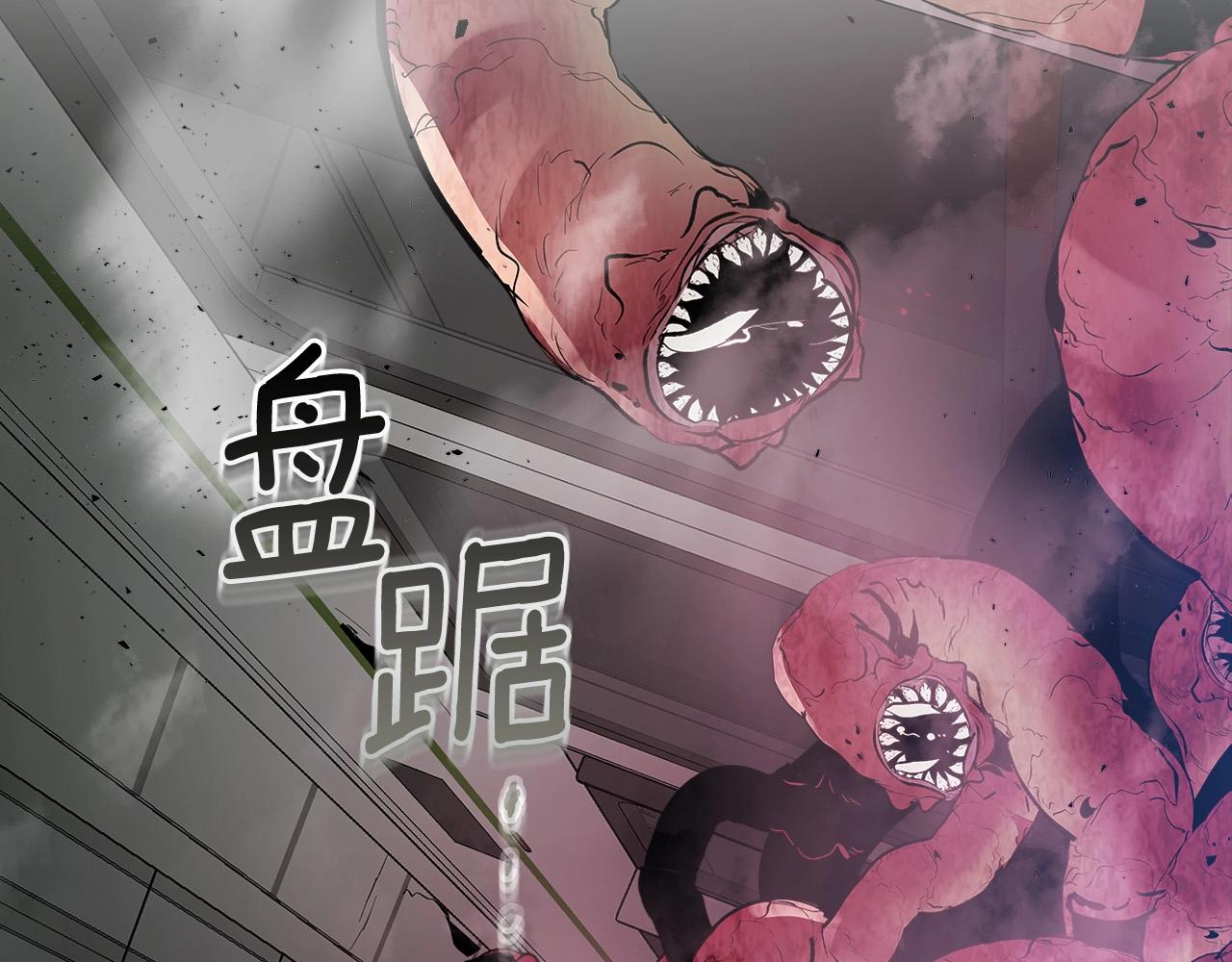 第4话 人性本恶150