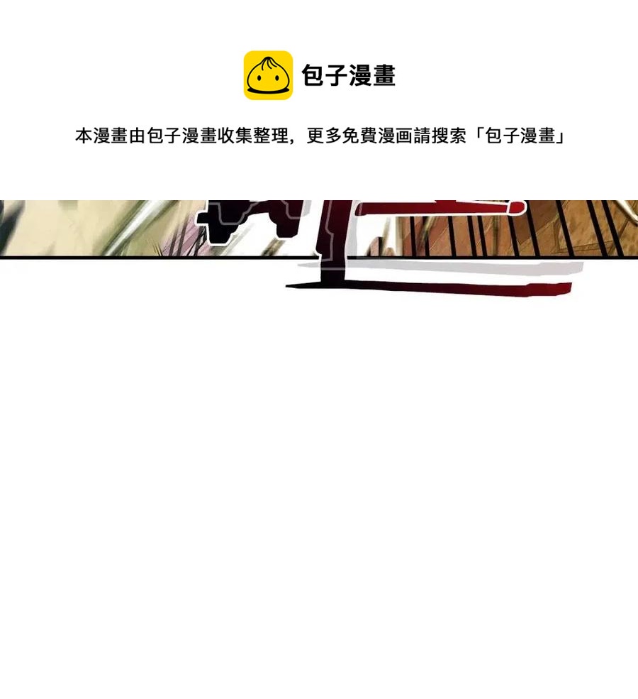第21话 巨人屠杀者84