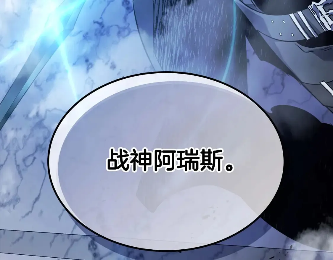 第106话47