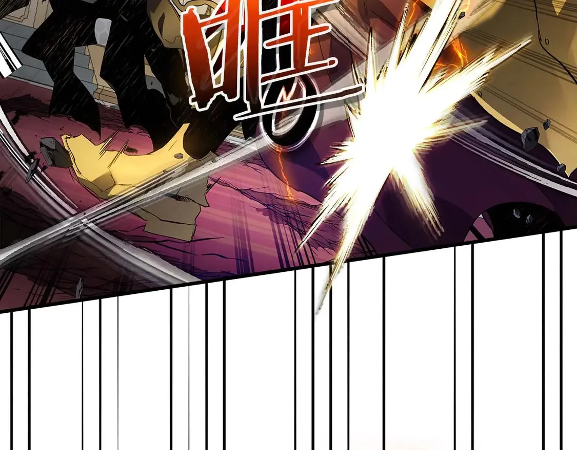 第107话 亡者之尊13