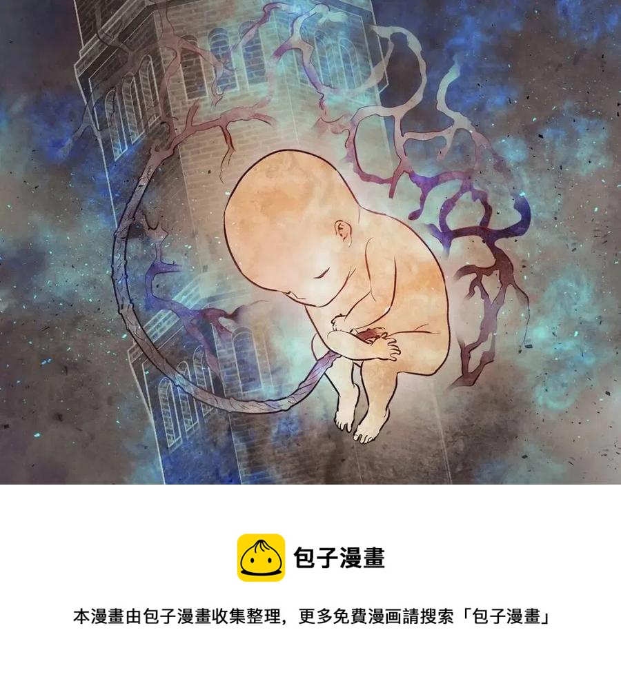 第15话 汇集世界188
