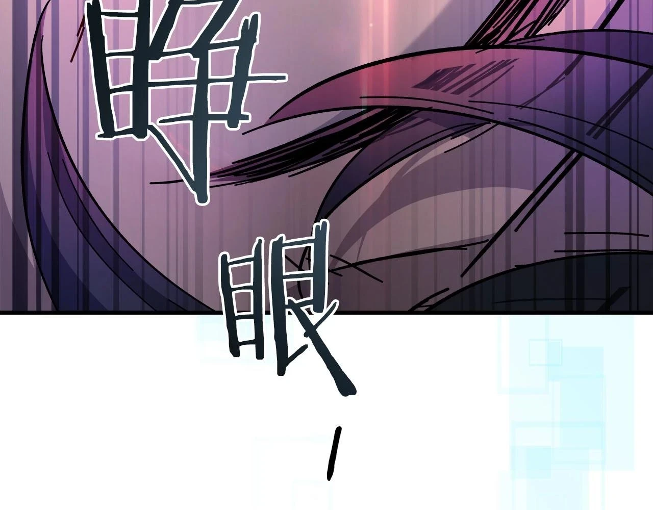 第63话 获得海石线索136