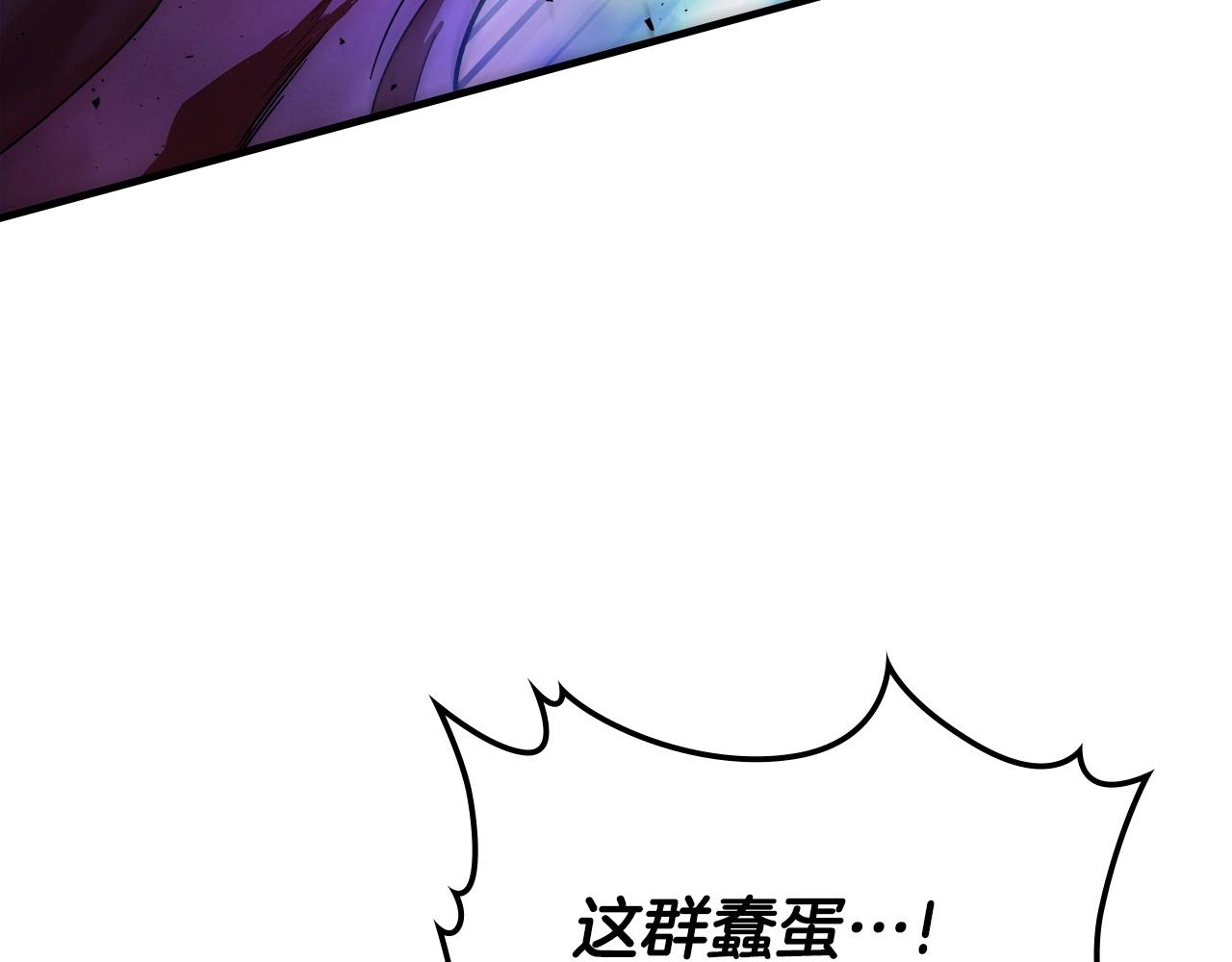 第47话 天罗蛛网69
