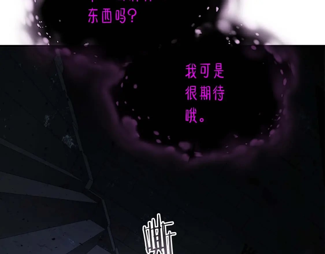 第76话 100层BOSS129