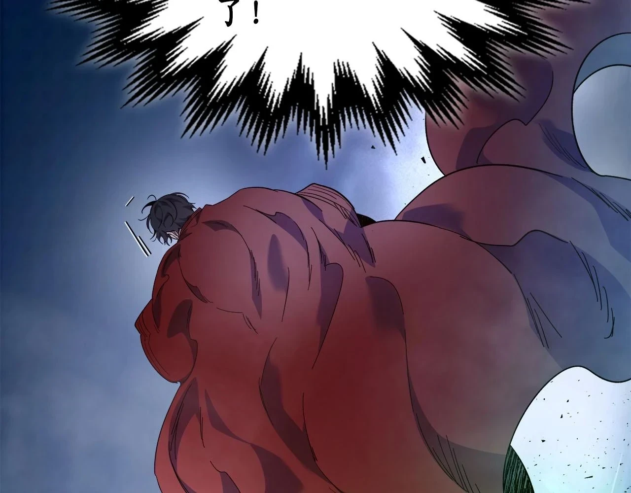 第64话 激战231