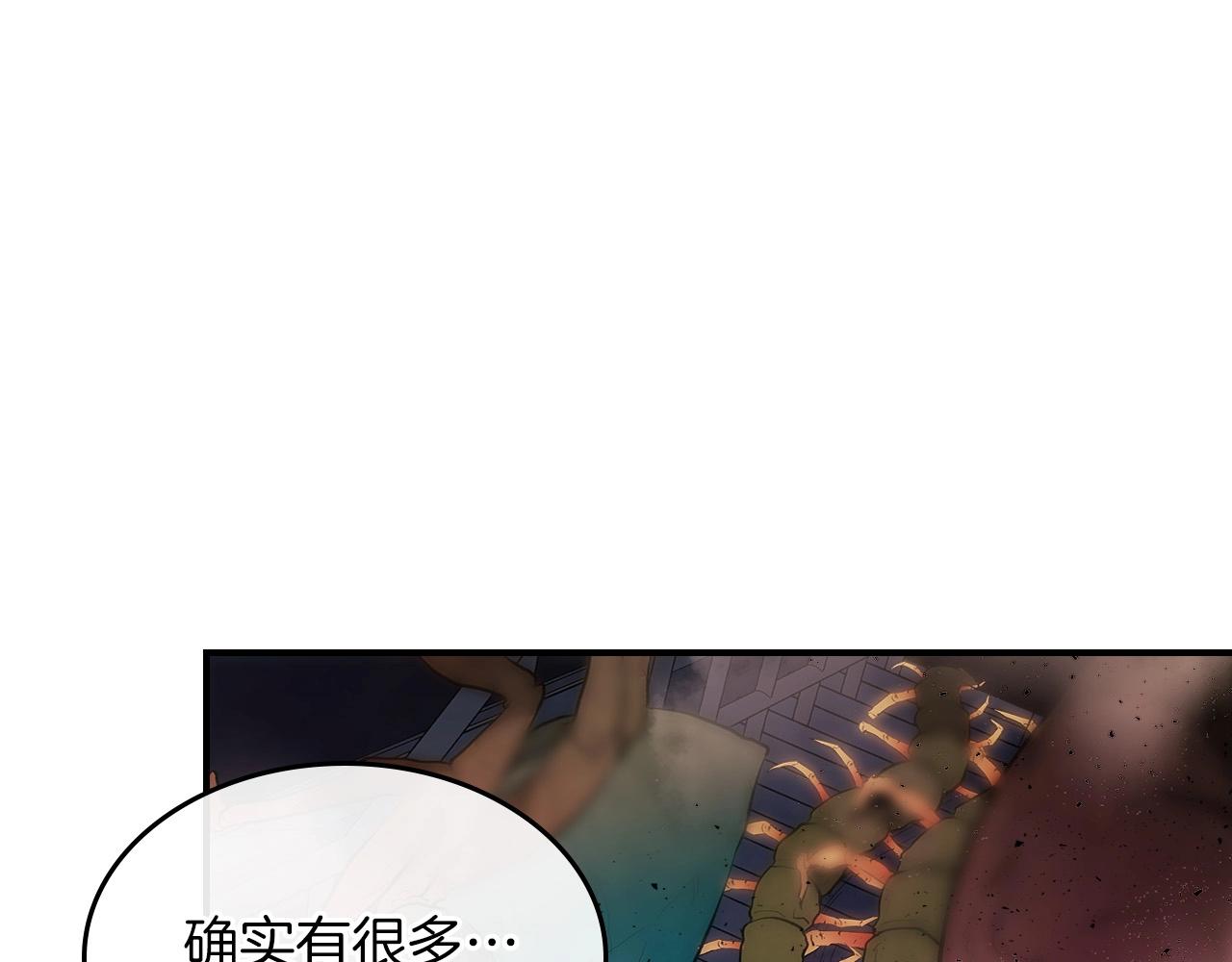 第8话 猎杀时刻101