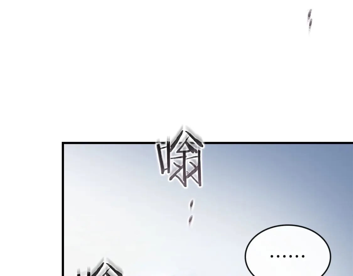 第65话 给我起来211
