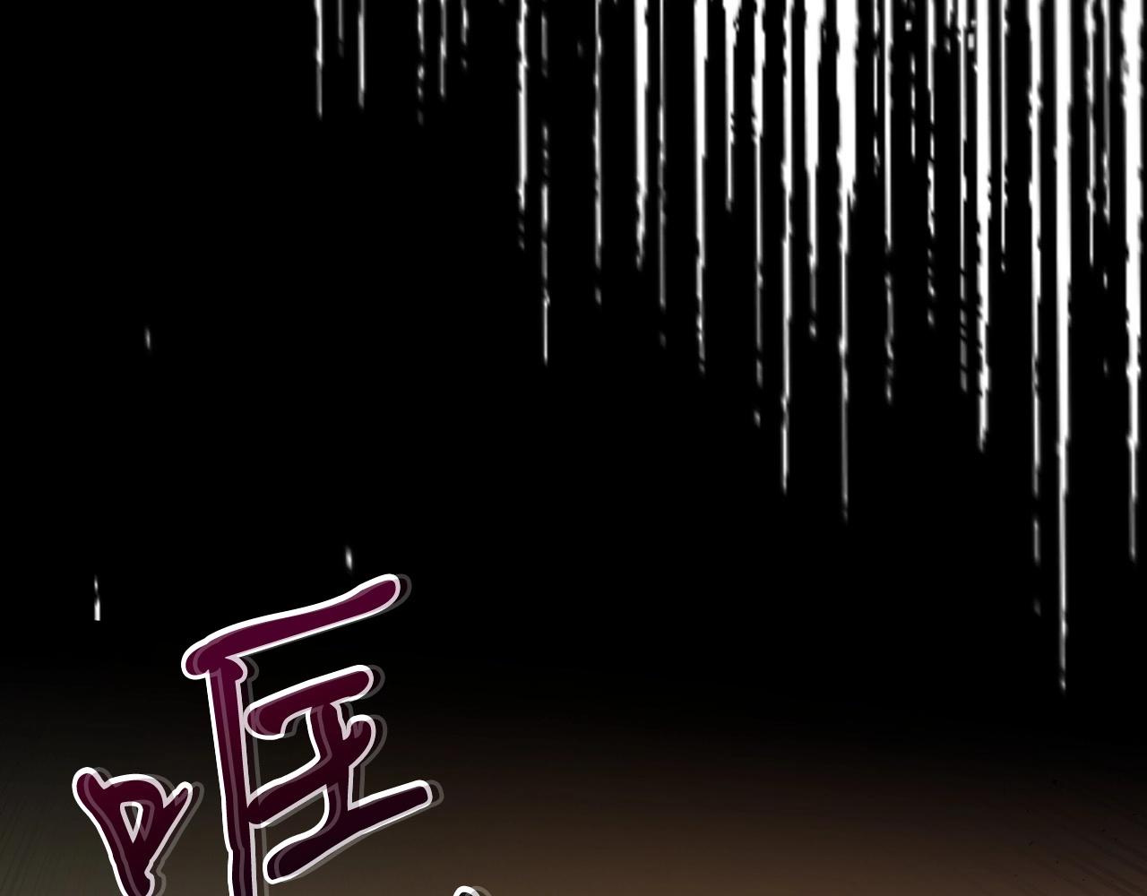 第7话 魔法掌控者186