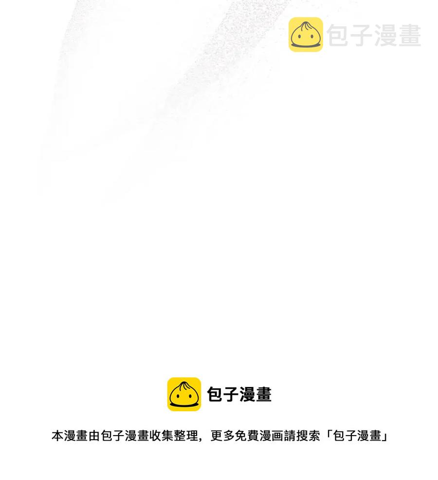 第19话 最后的Boss战44