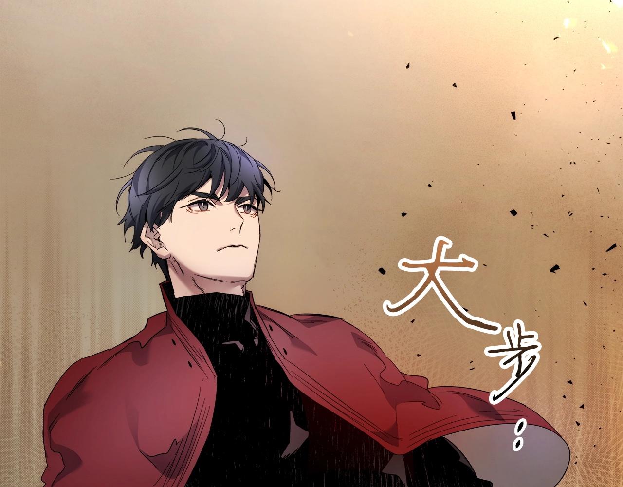 第55话 另一个少教主？197
