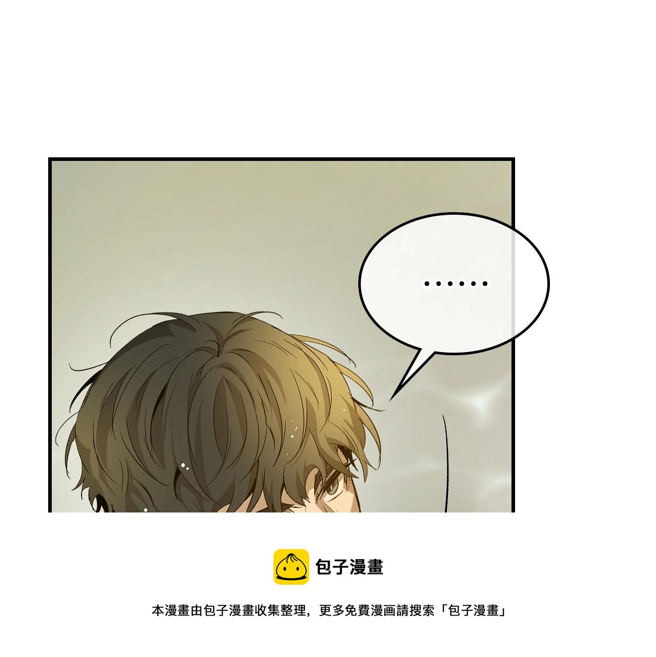 第36话 天魔考验220