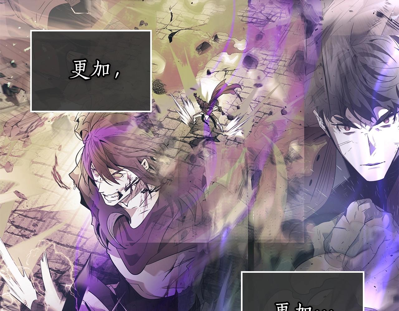 第43话 魔教圣火185