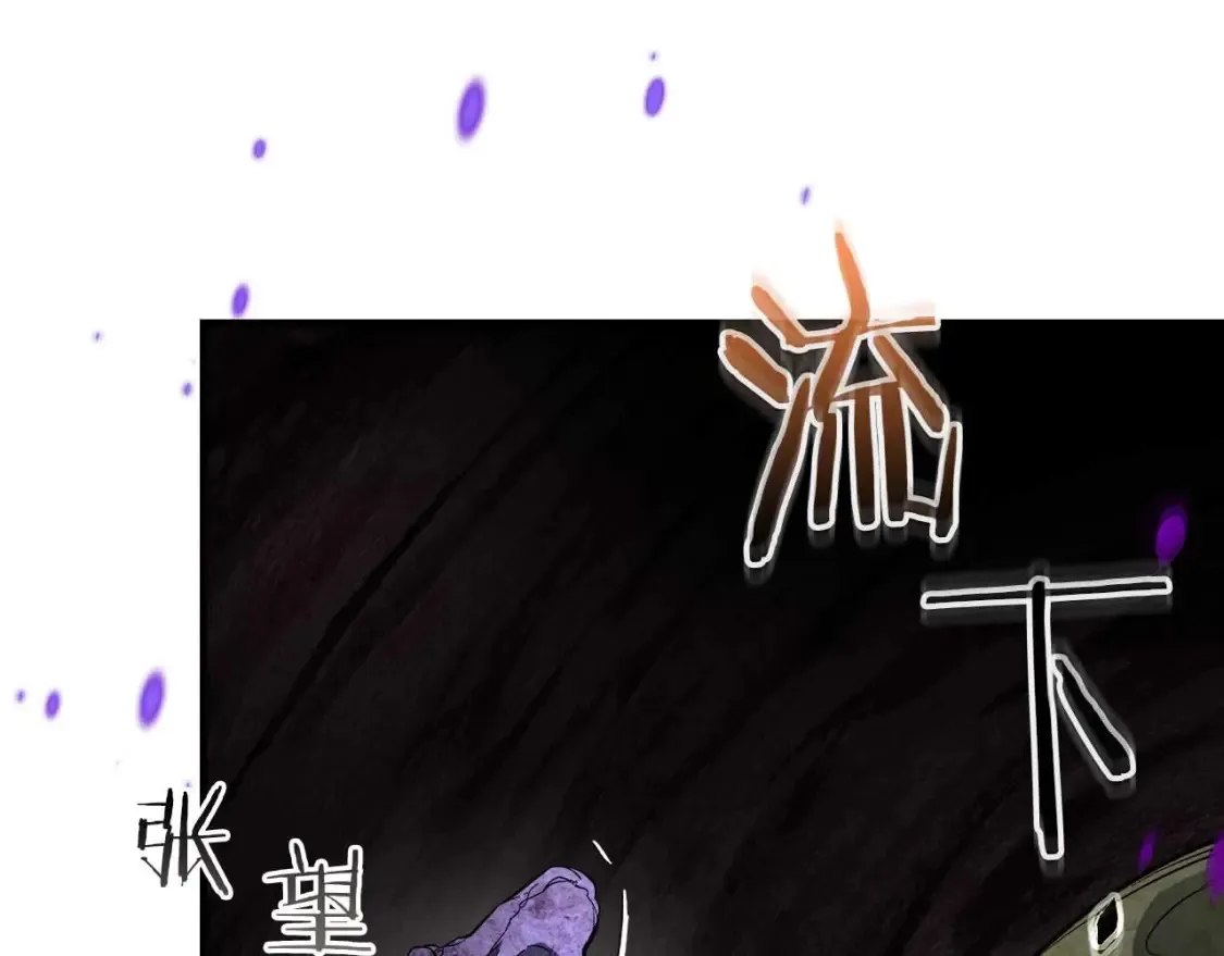 第68话 海神80