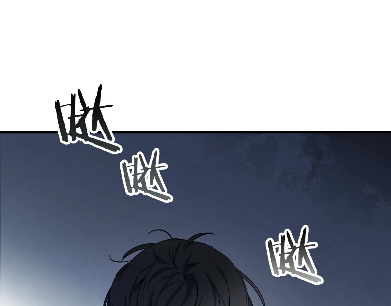第57话 少教主的权能114