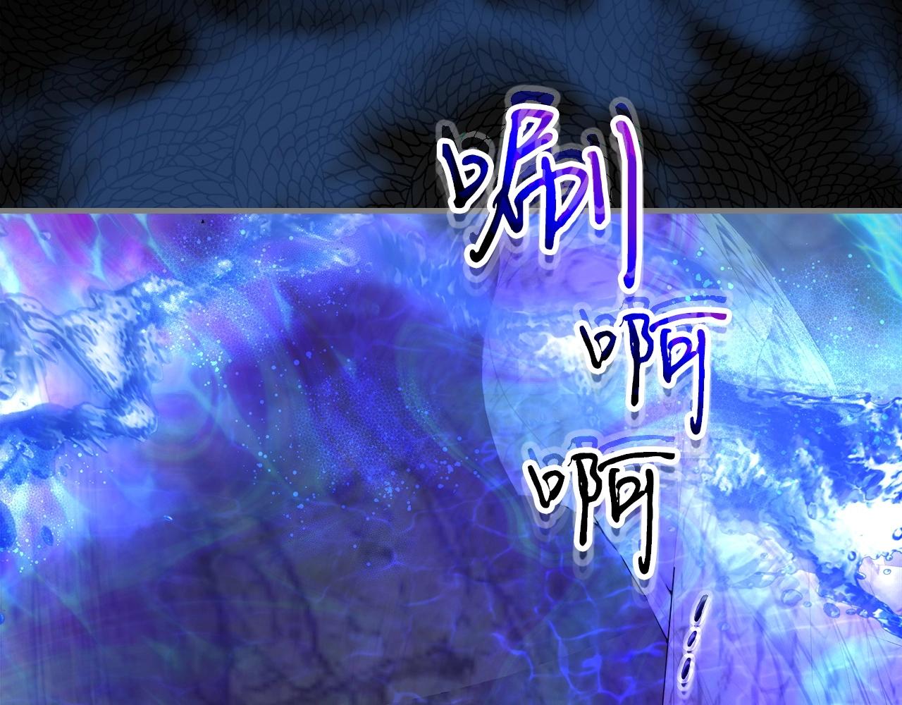第一季最终话 大还丹136