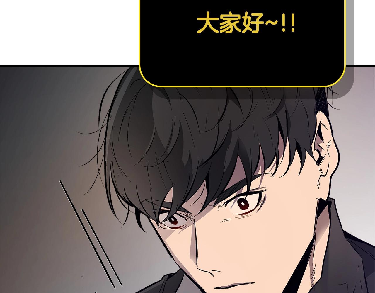 第3话 无与伦比的战绩182