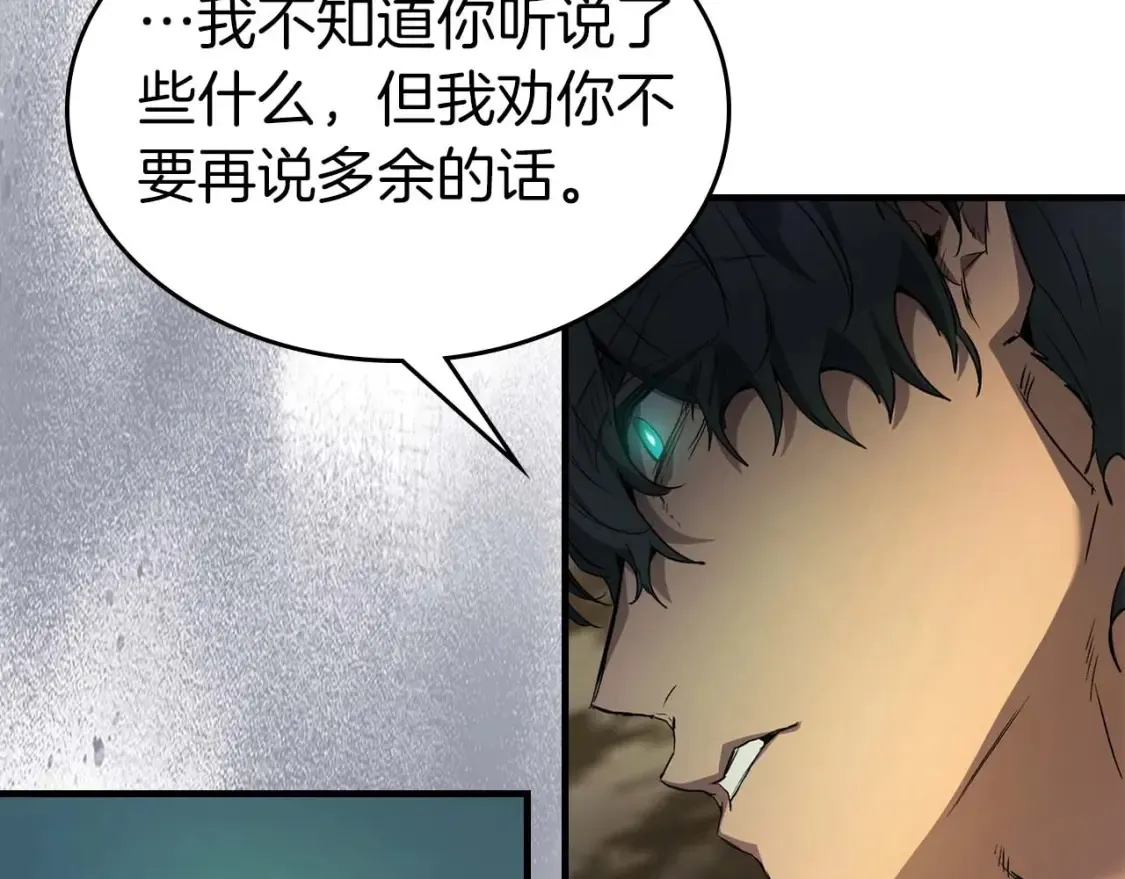 第111话 毫无目的的杀戮40