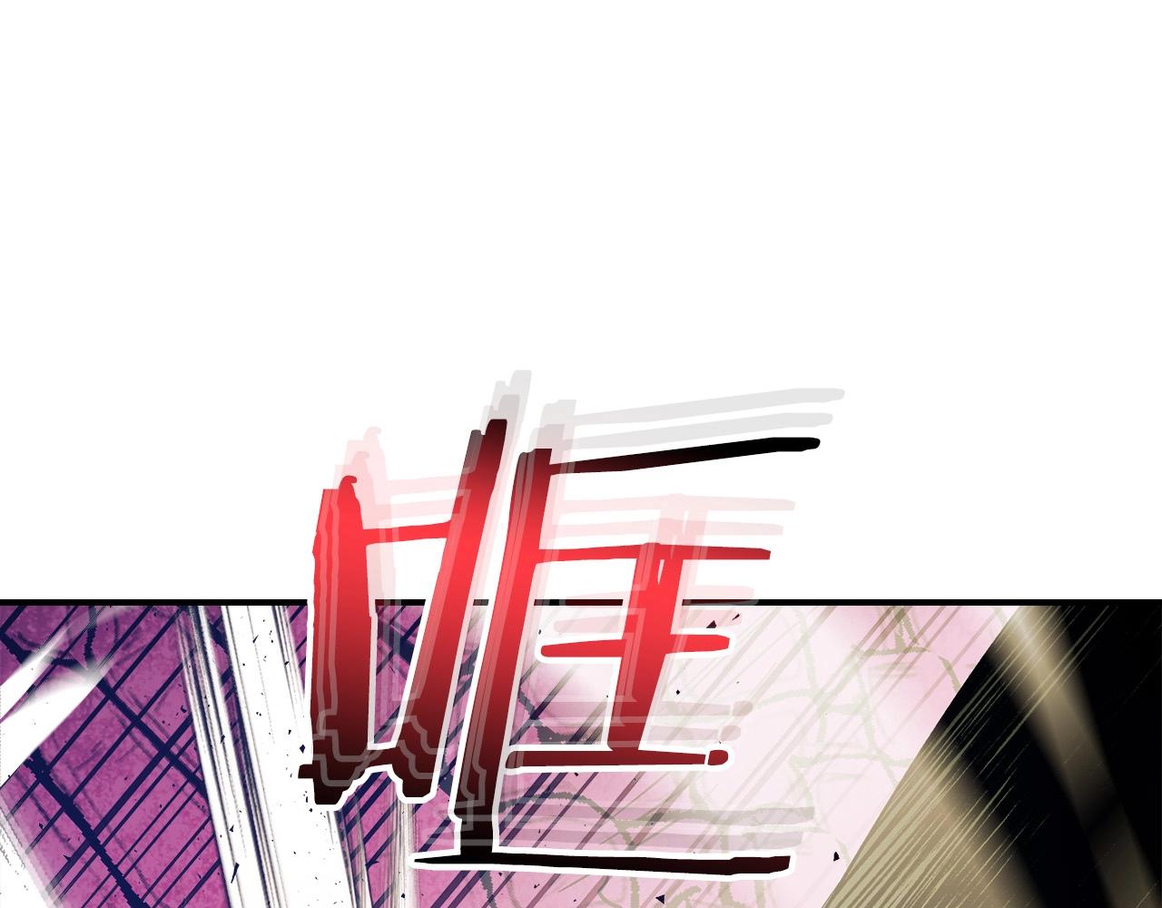 第33话 八岐大蛇191