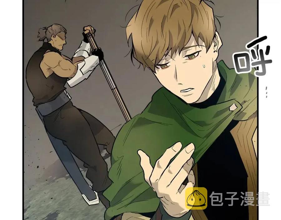 第17话 战意滔天241