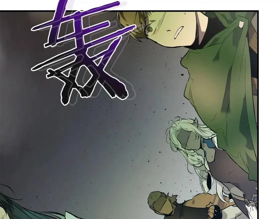 第18话 超越神的存在150