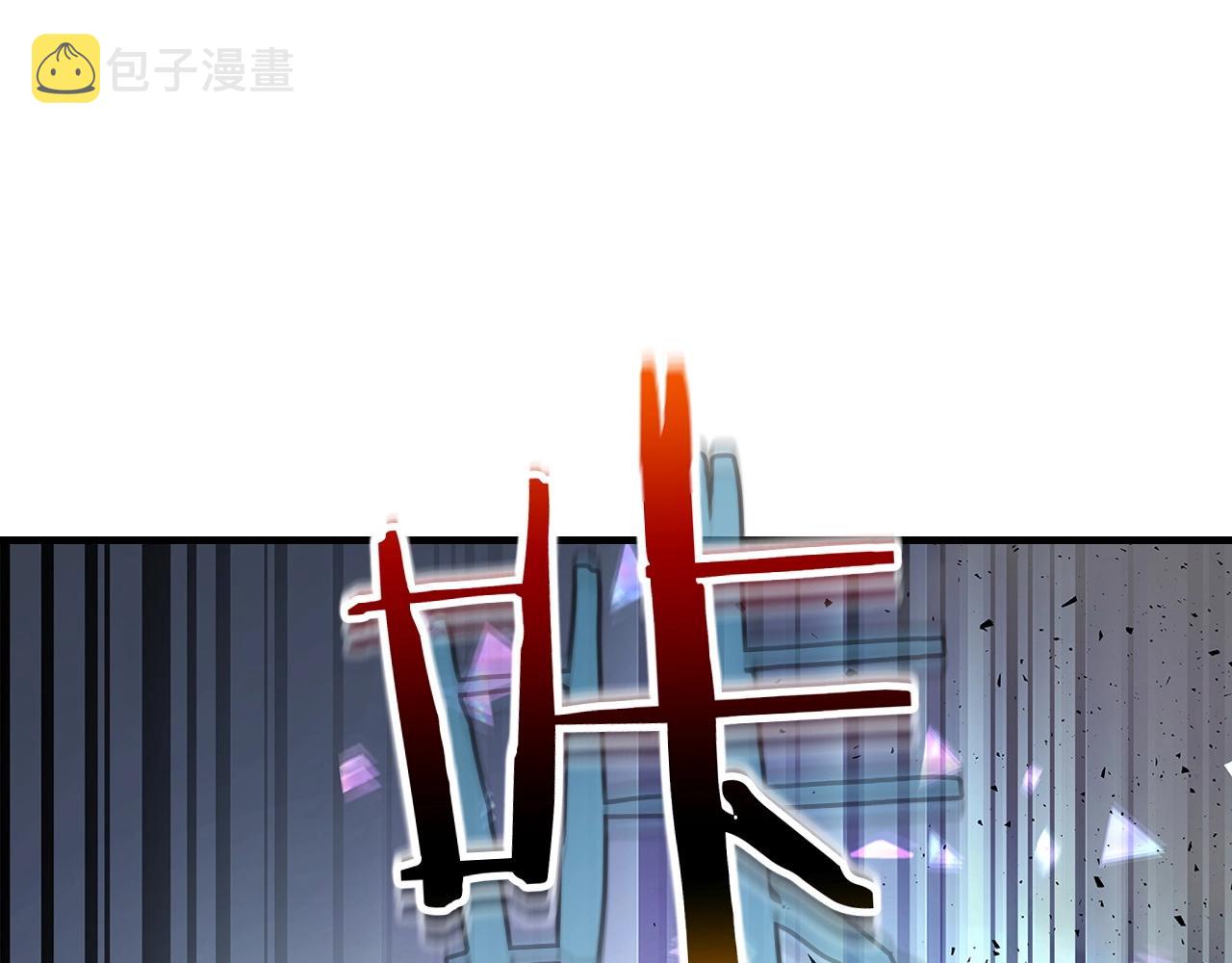 第52话 伟大的功绩24