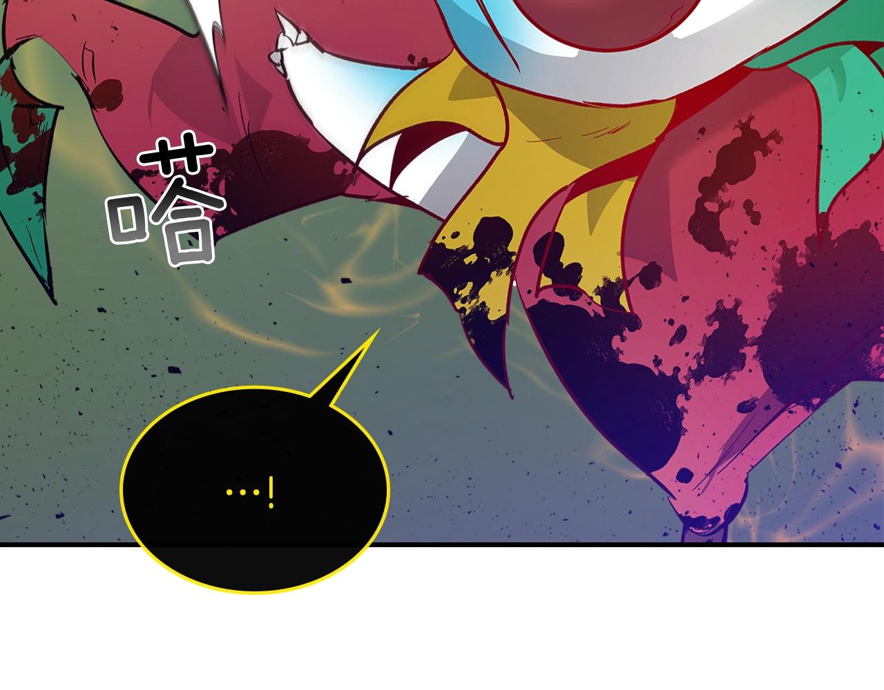 第5话 魔力再现101
