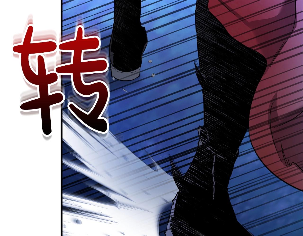 第48话 南宫勋36