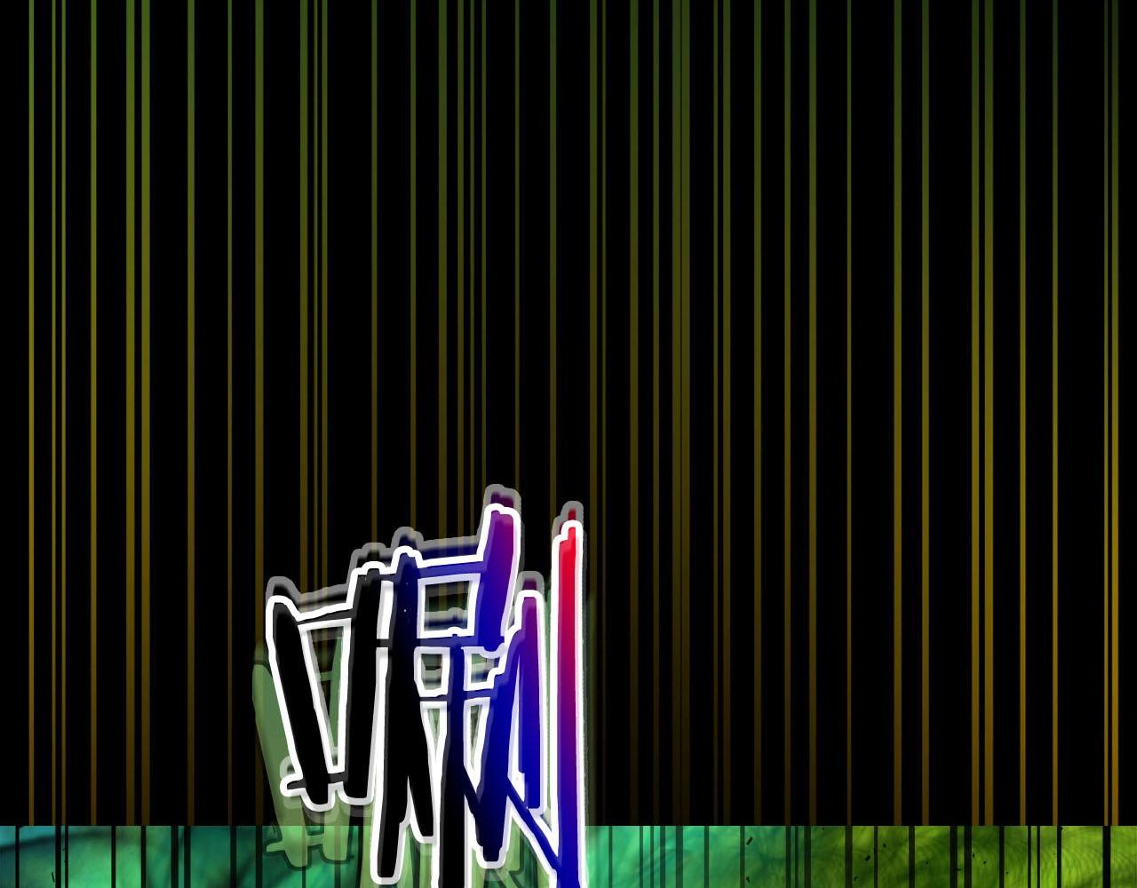 第55话 另一个少教主？12