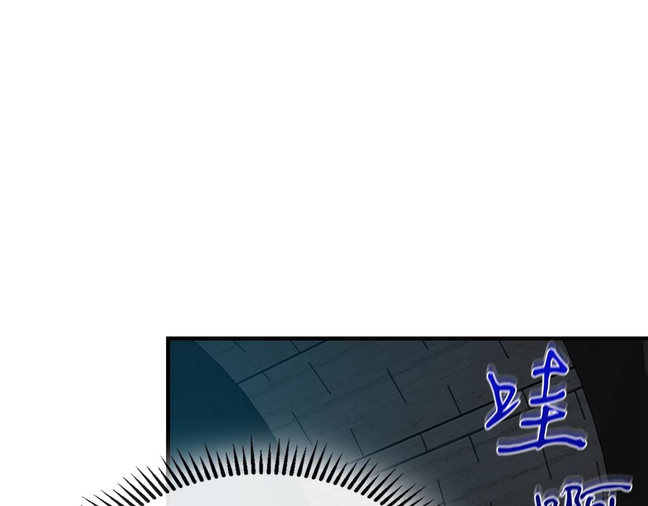 第56话 大会开始！222