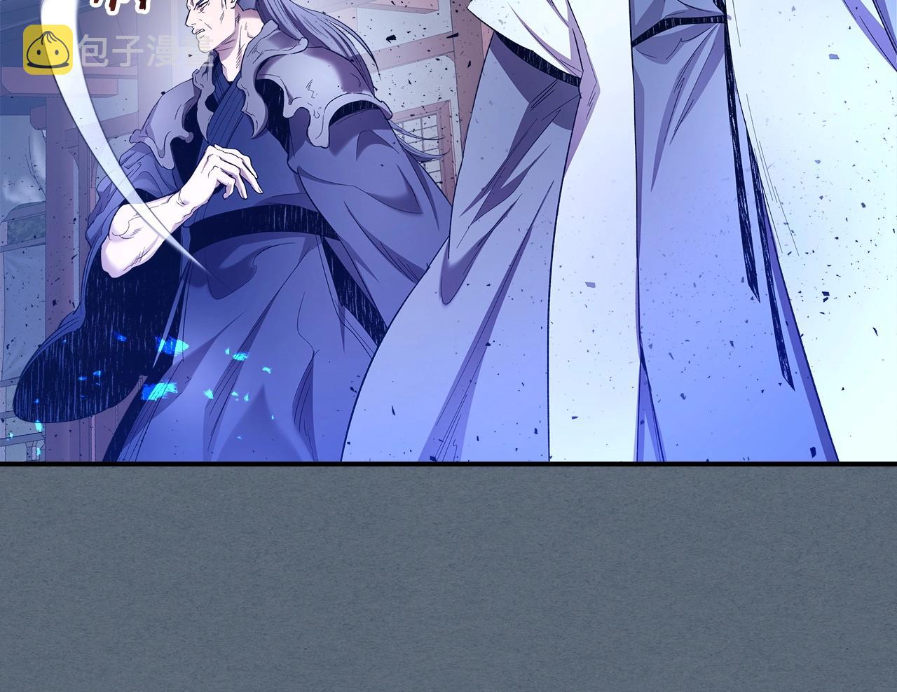第40话 开辟震天雷201