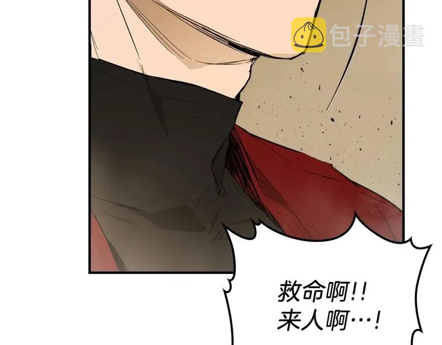 第12话 教程赛之灭亡175