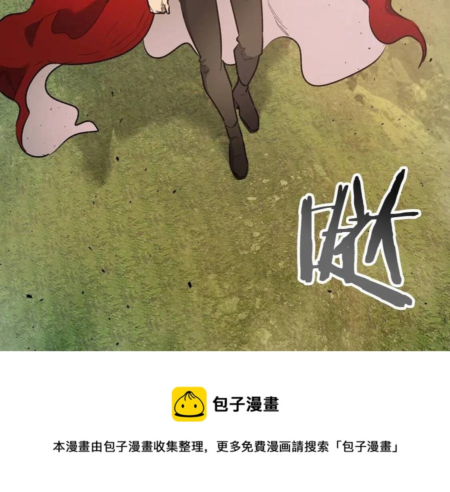 第19话 最后的Boss战144