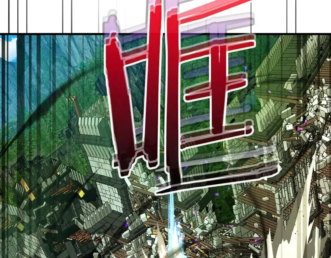 第91话 圆桌之王145