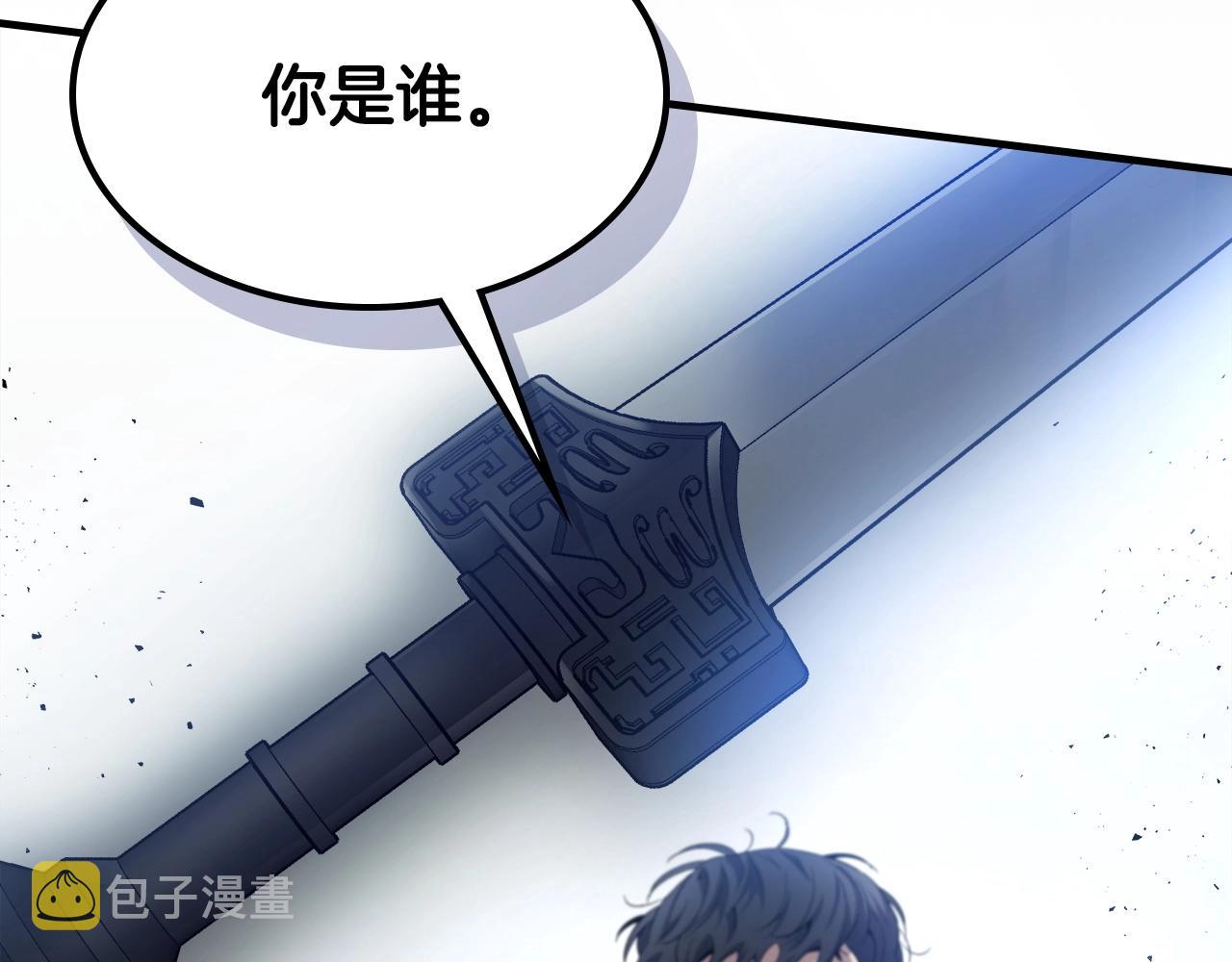 第56话 大会开始！130